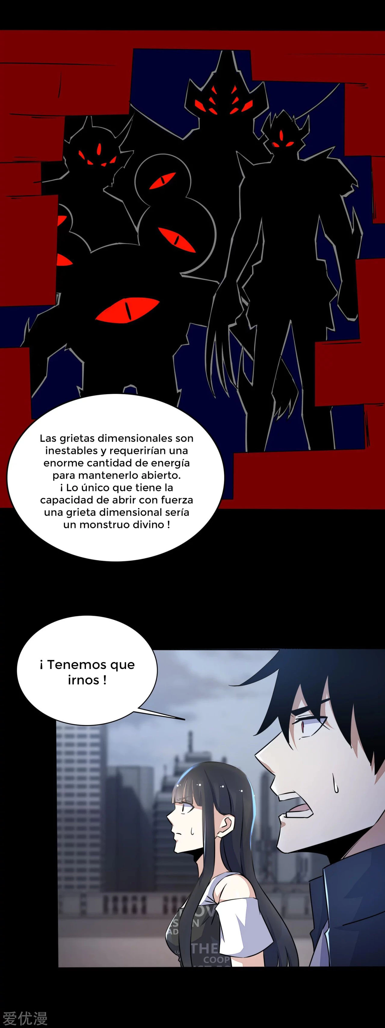 El rey del apocalipsis > Capitulo 79 > Page 31